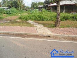 Land for Sale at Madiwela